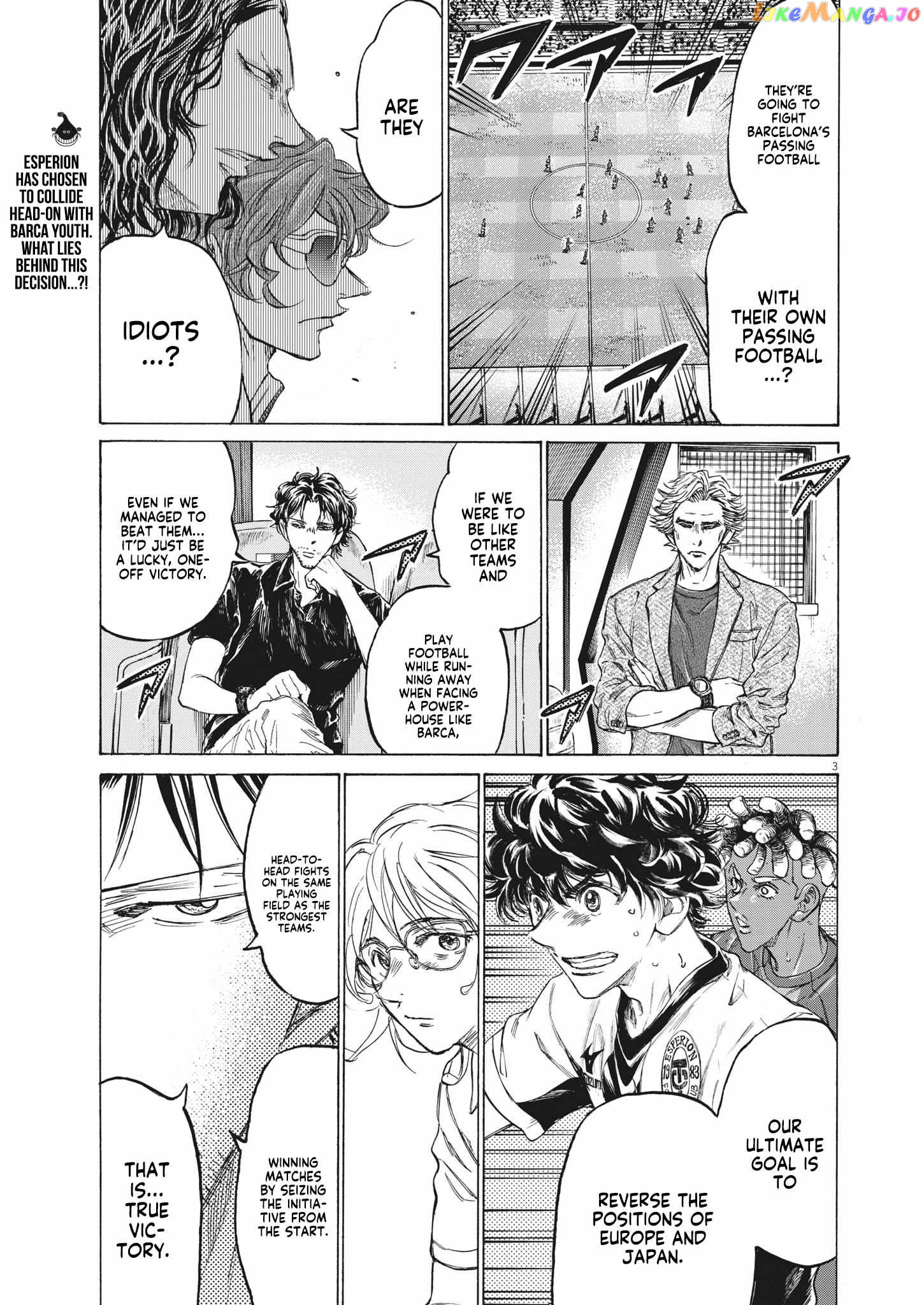 Ao Ashi, Chapter 350 image 02
